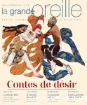 vignette