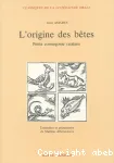 vignette