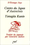 vignette